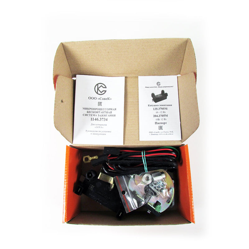 IGNITION JAWA 350 SoveK Ignition device ELECTRONIC ignition cezet