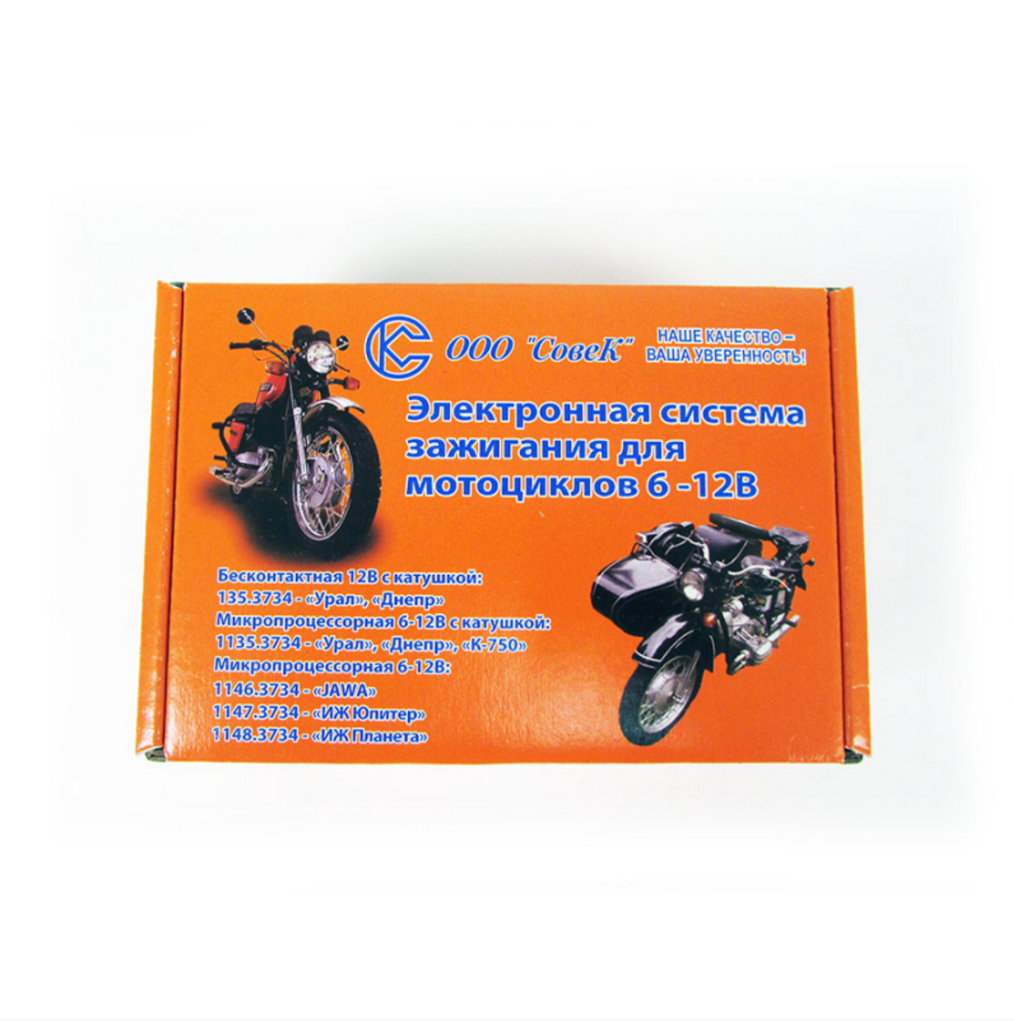 Zündung Sovek elektronischer Mikroprozessor Ural, Dnjepr Mt KMZ