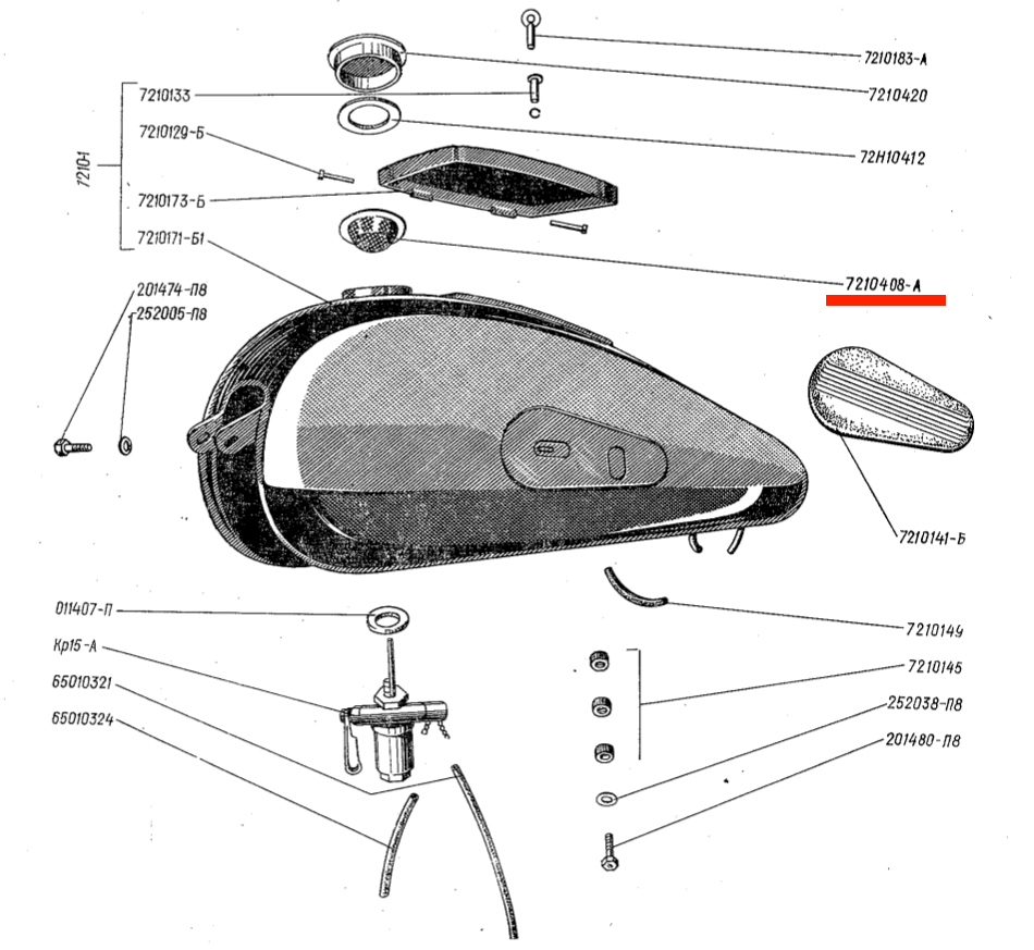 Sitko baku K750 M72 URAL DNIEPR MT Siatka zbiornika paliwa filtr ORYGINAŁ