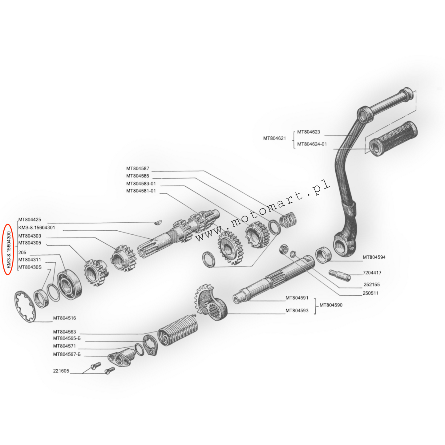 Hauptwelle + Zahnrad 9x37, eins kostenlos, M72 K750 Ural Dniepr MT CCCP