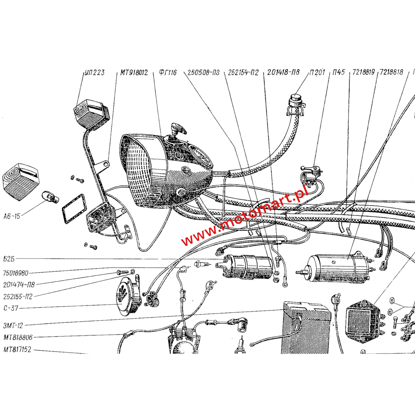 Ignition key lamp Dnieper, K-750, Ural, M-72 ignition key