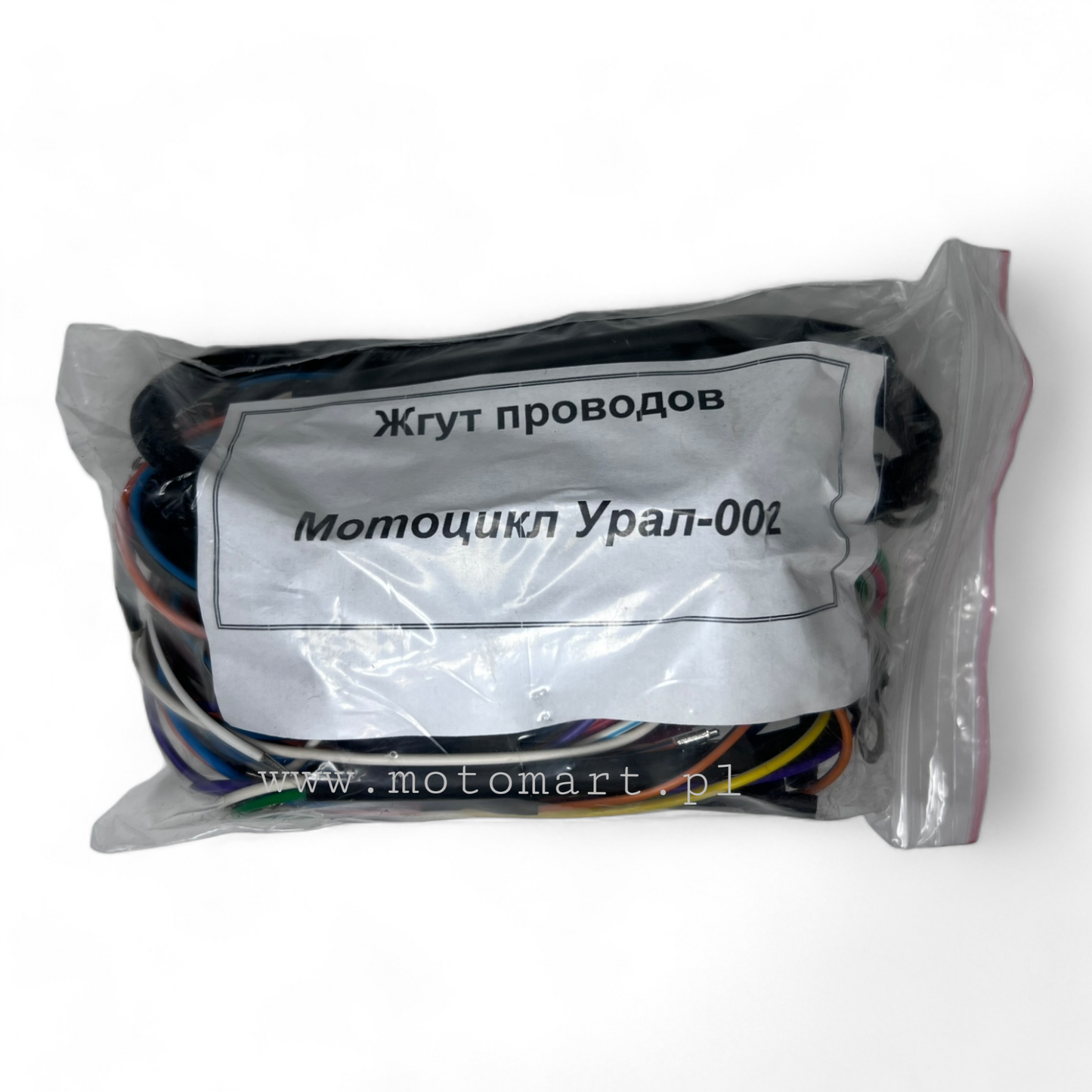 Elektroinstallation Ural 12V Glühbirne Zündstopp