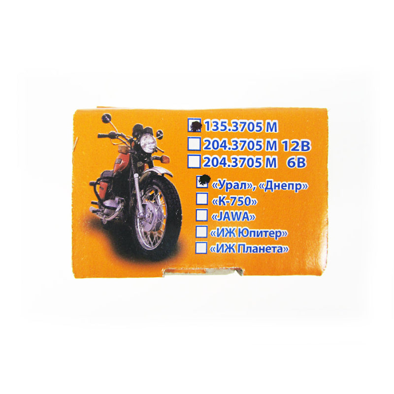 Zündspule SoveK Dnieper MT Ural K750 M72 Zündung 6 12 Volt Zündspulenmodul