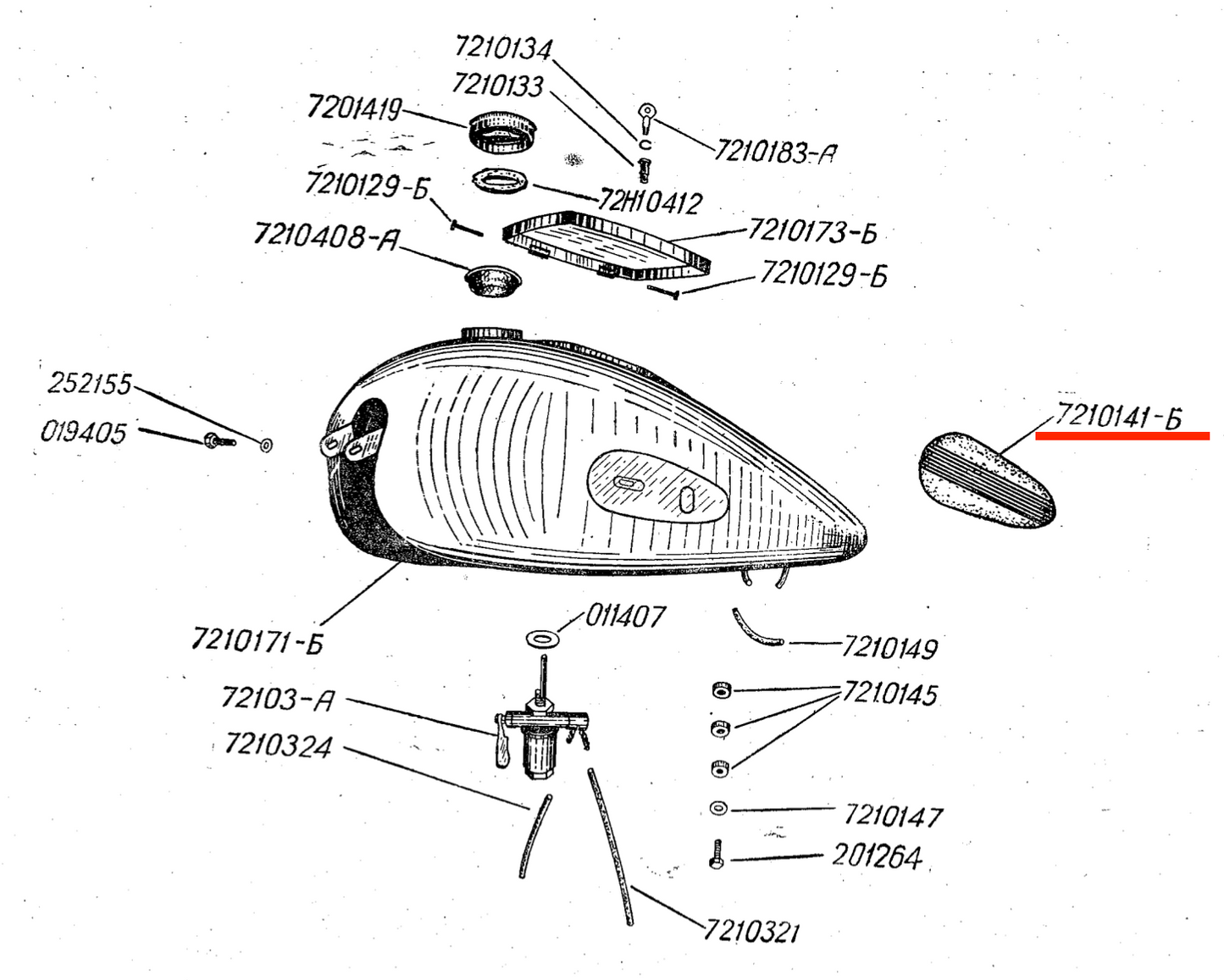 Guma zbiornika boczna K750 M72 Dniepr zbiornik gumy OSŁONY bak kranik