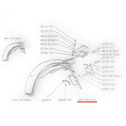 Ural Hinterradkotflügel aus Gummi, Originalqualität