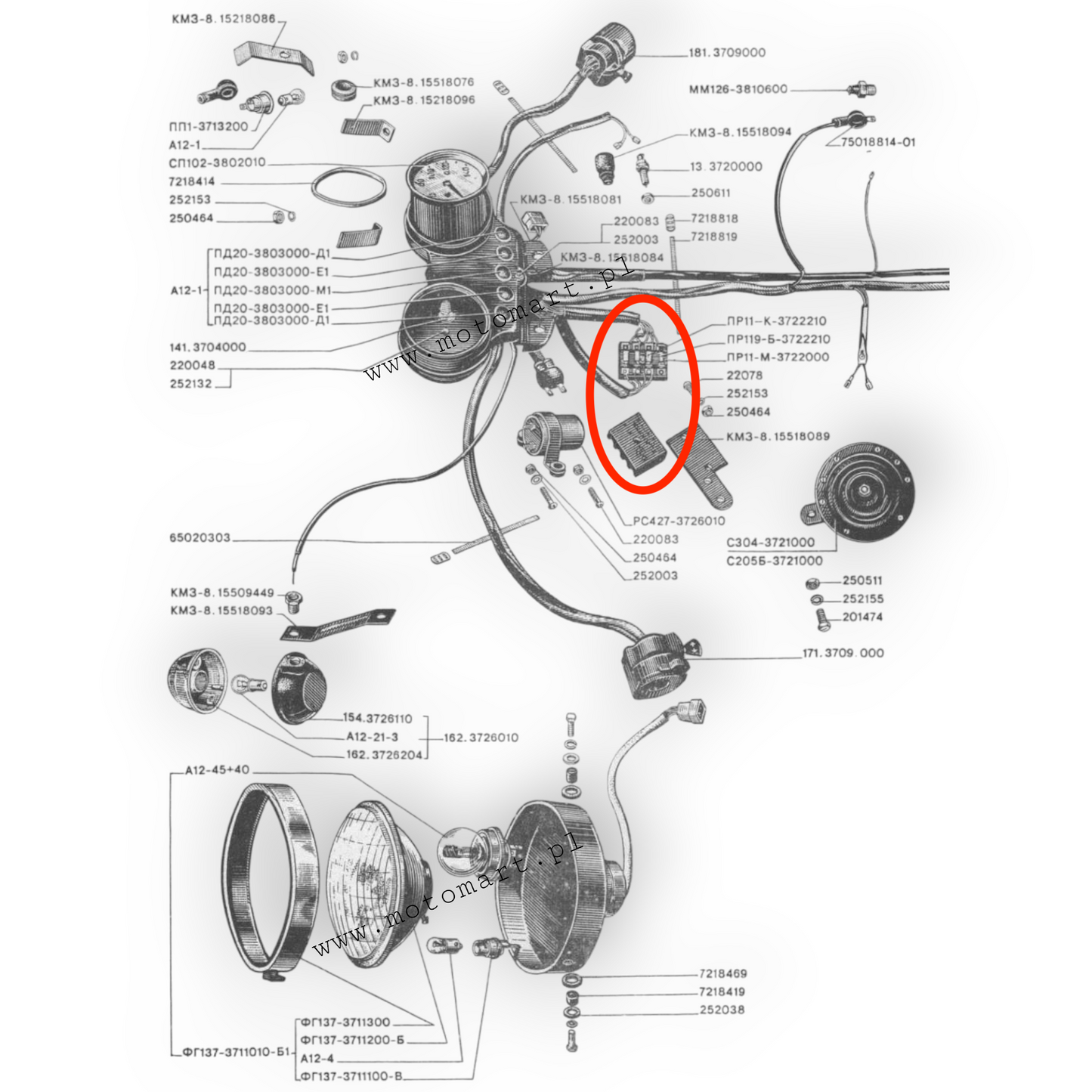 Fuse box Ural Dnieper Mt fuse fuses
