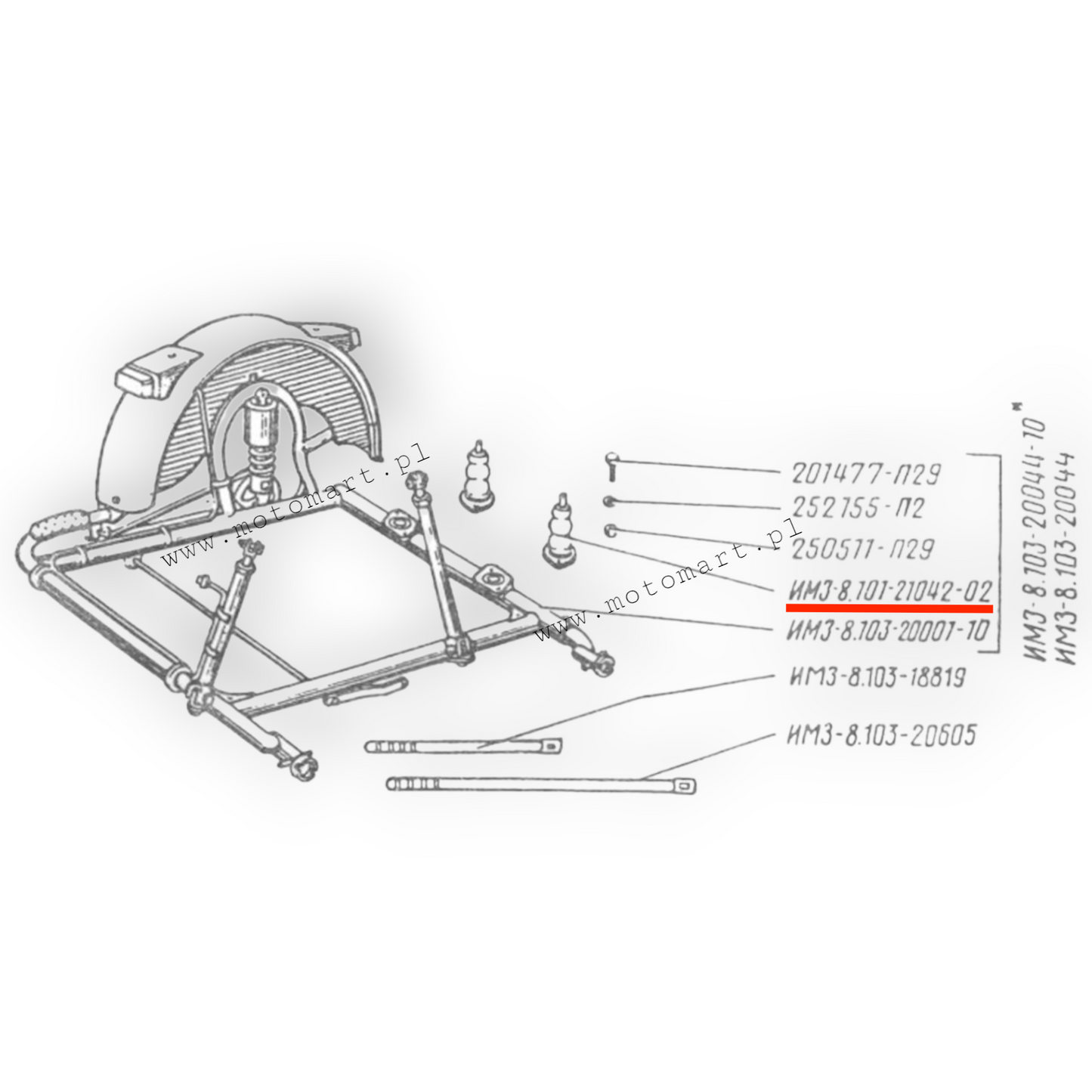 Sidecar bumper Ural Snowman basket Dnieper cushion rubber spring rubber