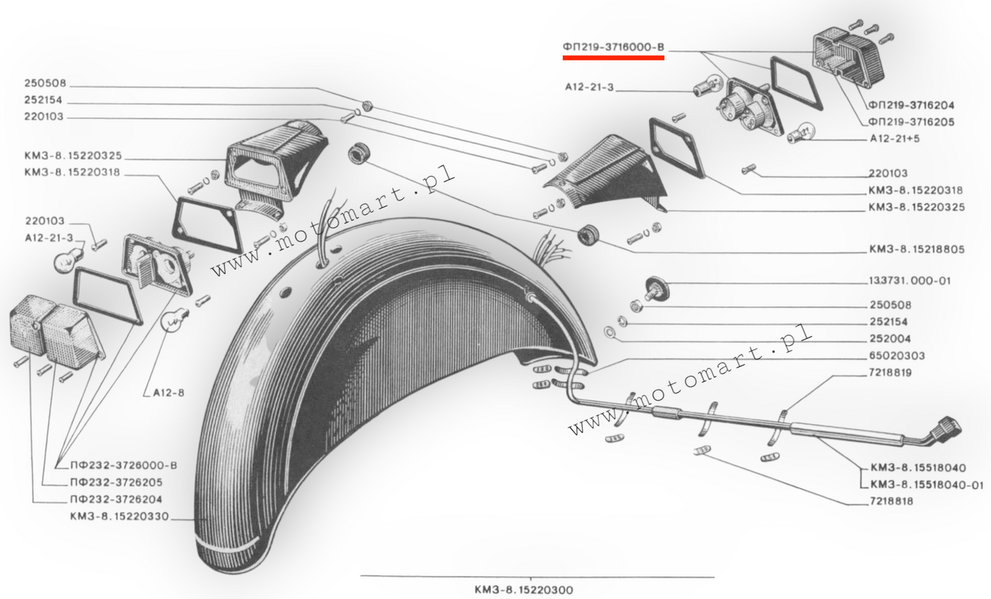 LAMPA TYLNA WÓZKA BOCZNEGO DNIEPR URAL lampa kierunkowskaz ORYGINAŁ - TYL