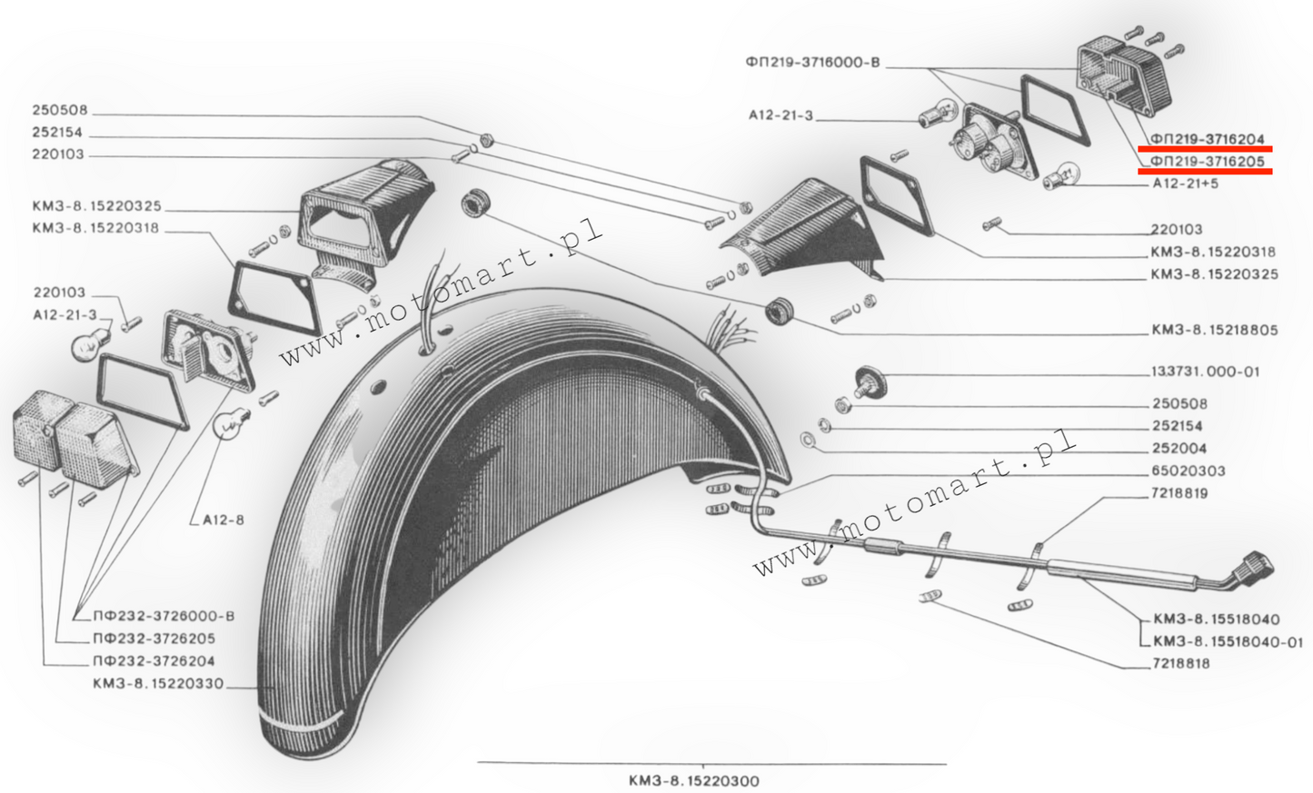 URAL DNIEPR TRUCK LAMP LAMP LAMP REAR ORIGINAL