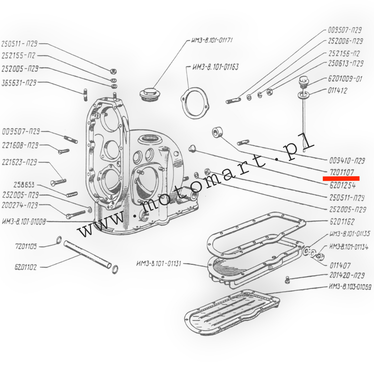 CAMSHAFT SLEEVE M-72 K-750 URAL camshaft sleeve camshaft sleeve MW