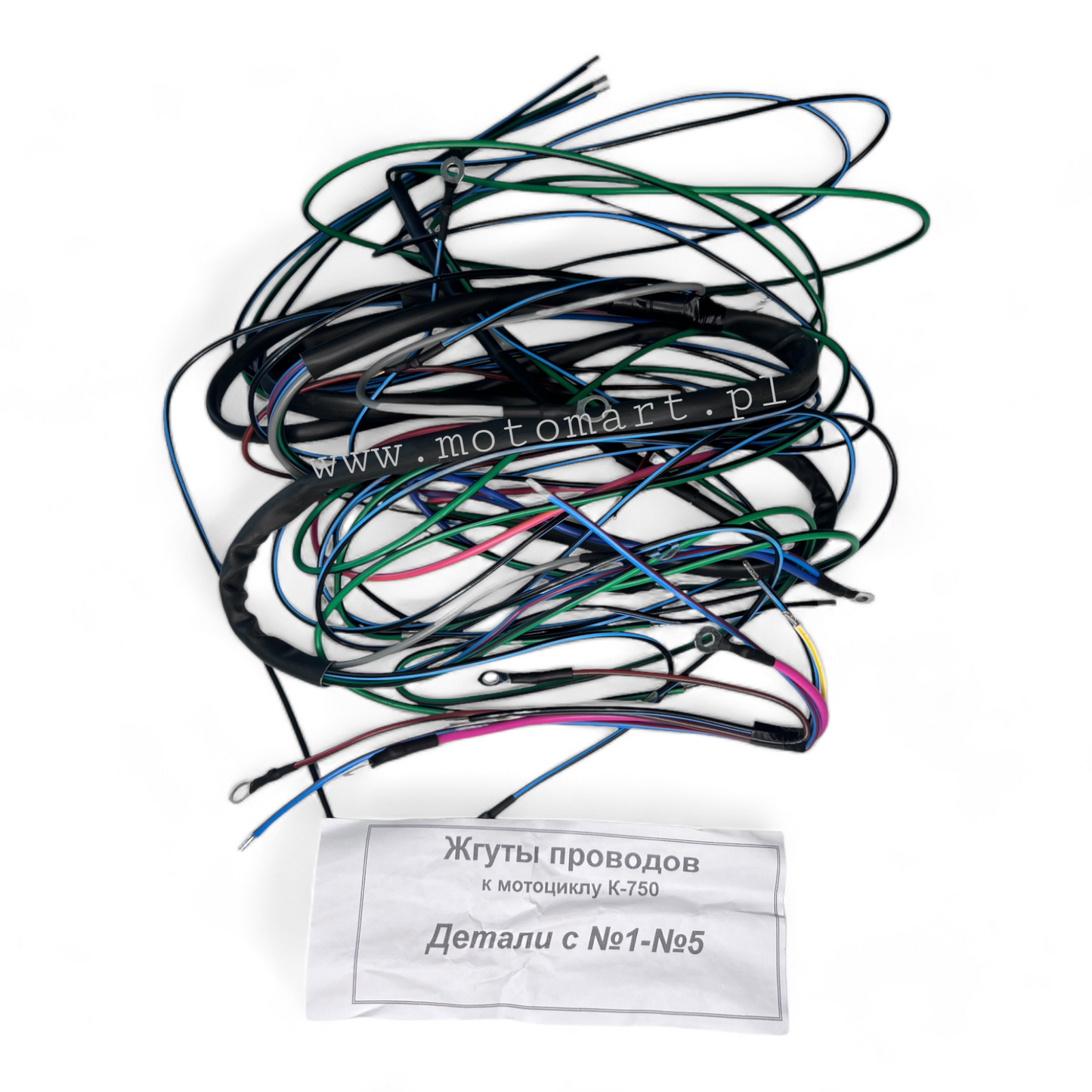 Electrical installation K750 6V K-750 MB750 lamp bulb ignition stop