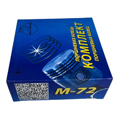Rings M-72, K-750, MW-750 1 overhaul 78,20 piston ring cylinders