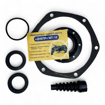 Dnepr Dichtungen Dnepr Ural K750 M72 Hinterachse SET Dichtung