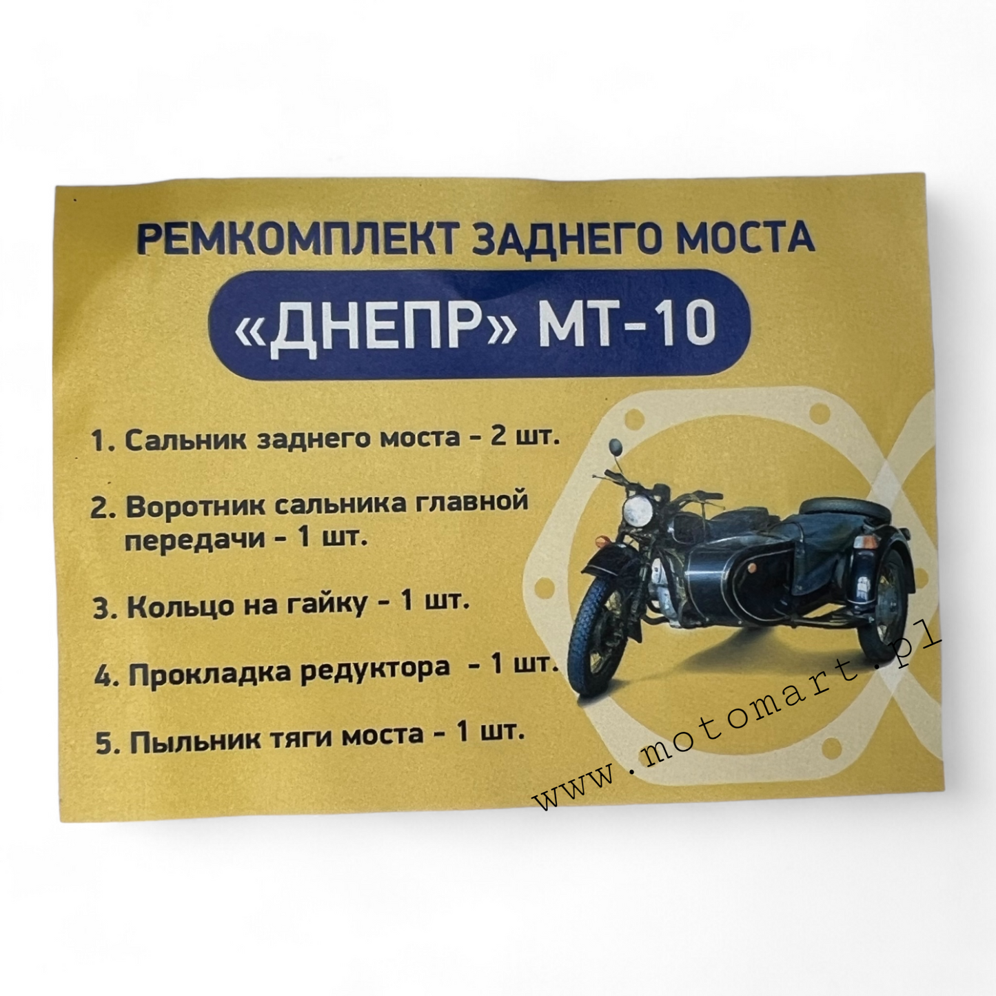 Dnepr Dichtungen Dnepr Ural K750 M72 Hinterachse SET Dichtung