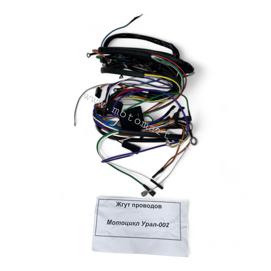 Elektroinstallation Ural 12V Glühbirne Zündstopp