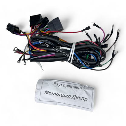 Elektrische Installation Dniepr MT 12V DNIEPR Lampe Zündstopp