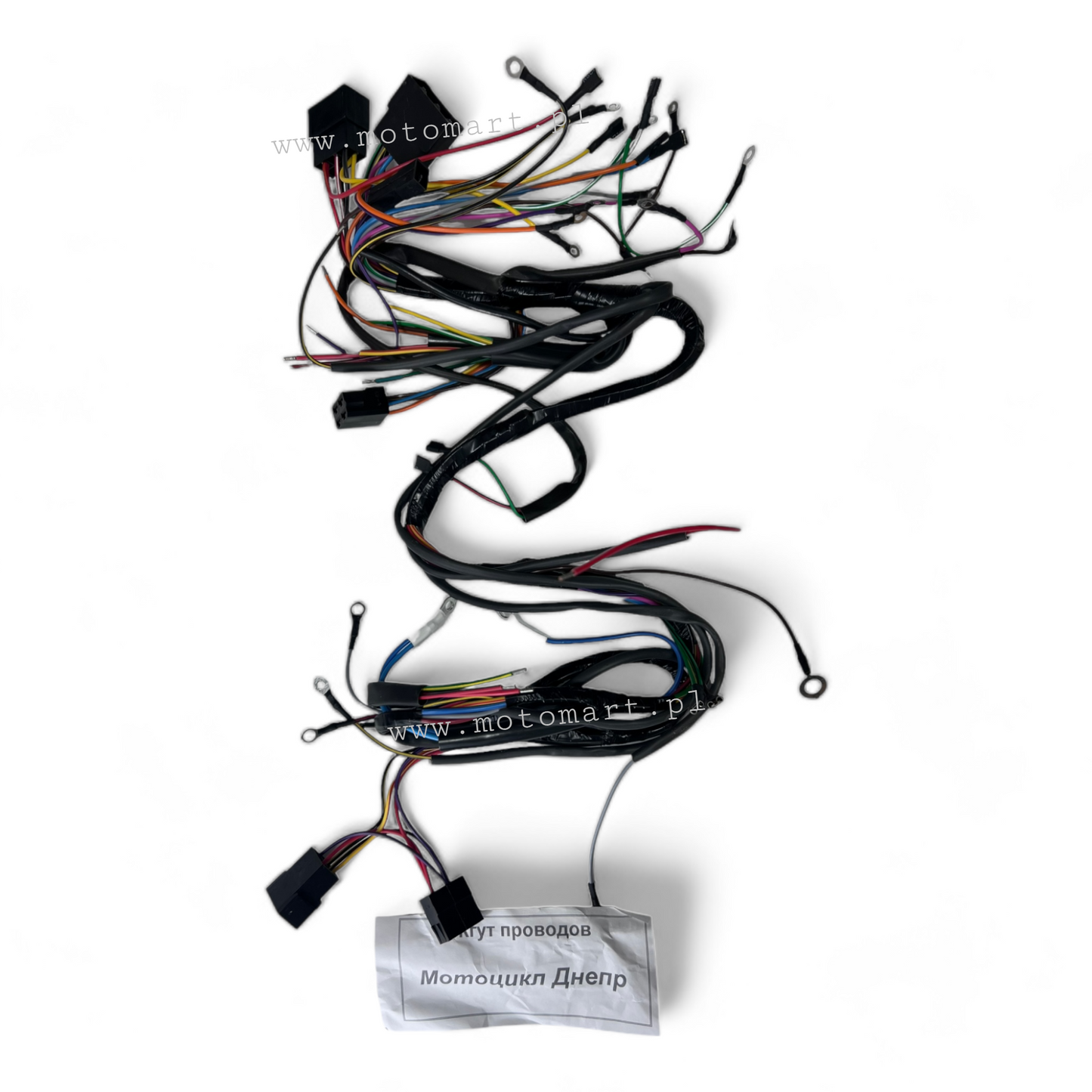 Elektrische Installation Dniepr MT 12V DNIEPR Lampe Zündstopp