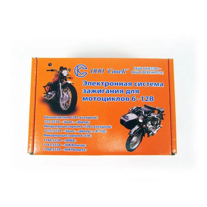 Elektronische Mikroprozessorzündung von Sovek K750, M72, MT9 KMZ